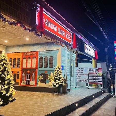 Sunray Beach Hotel Patong Екстериор снимка