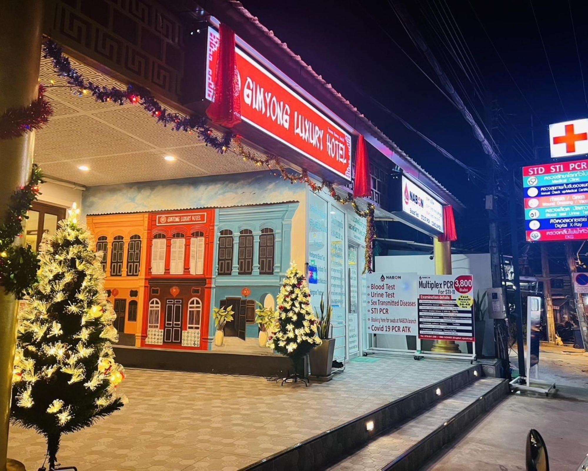 Sunray Beach Hotel Patong Екстериор снимка