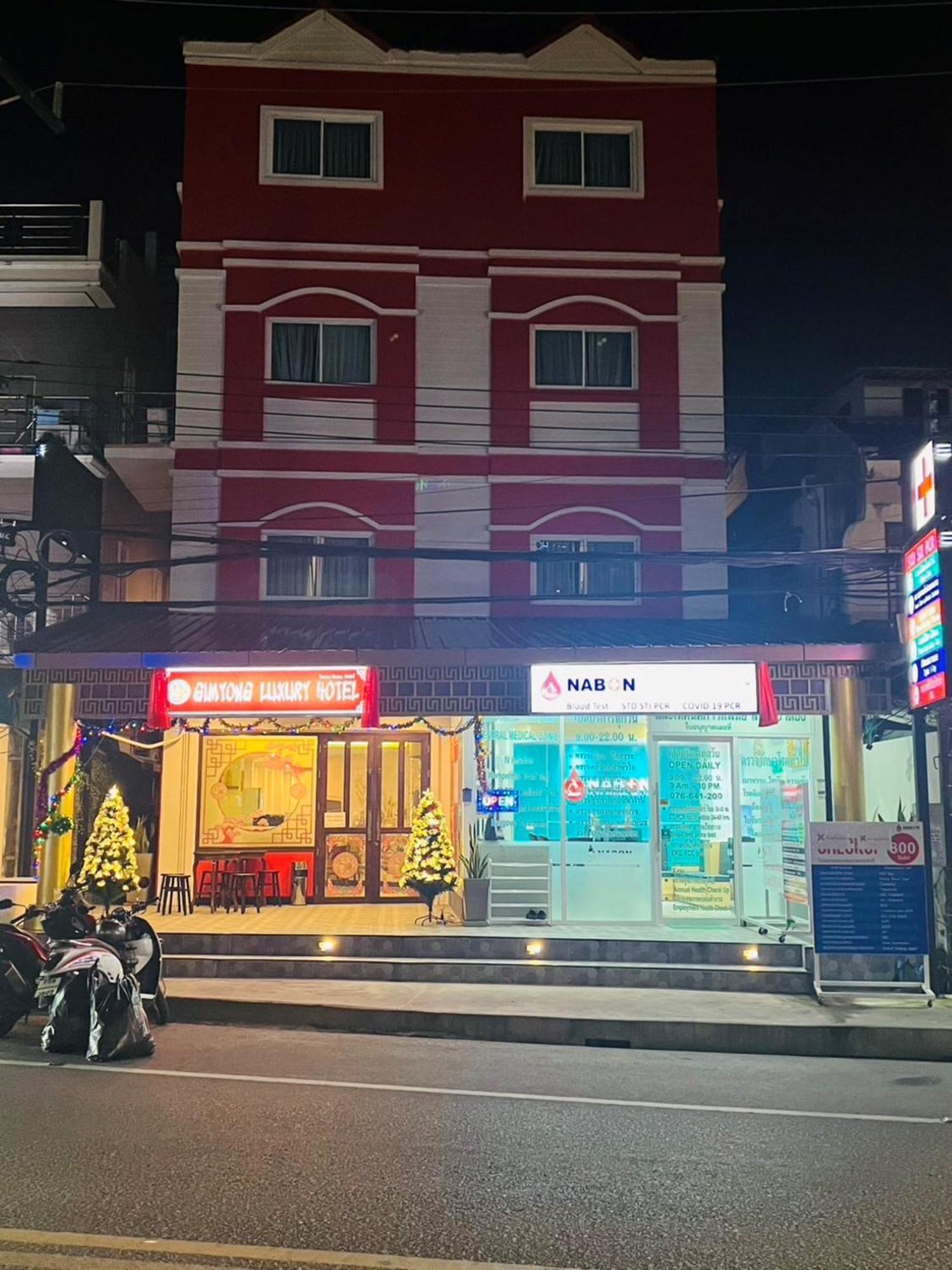 Sunray Beach Hotel Patong Екстериор снимка
